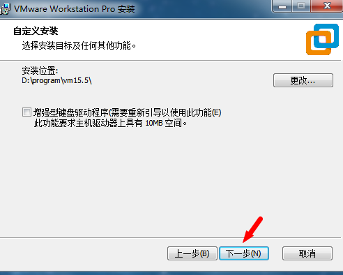 image-20220124164727399