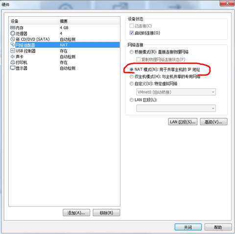 image-20220124154613541