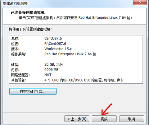 image-20220124154632296