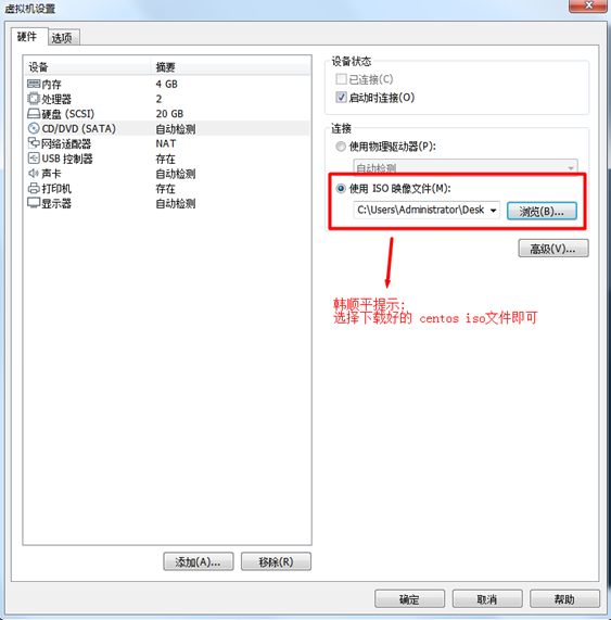 image-20220124154653285