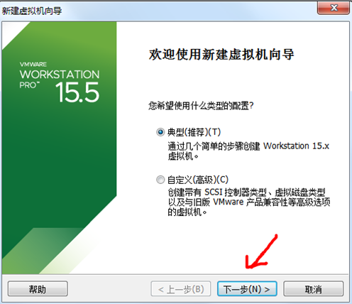 image-20220124154243759