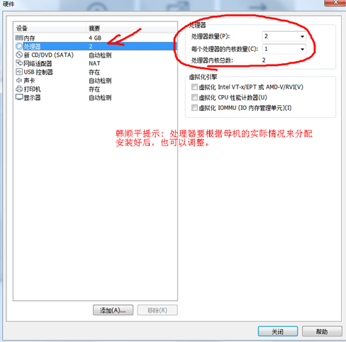 image-20220124154601134