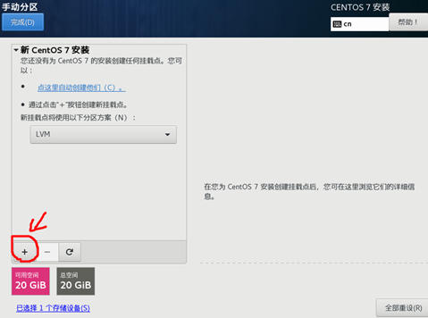 image-20220124154846131