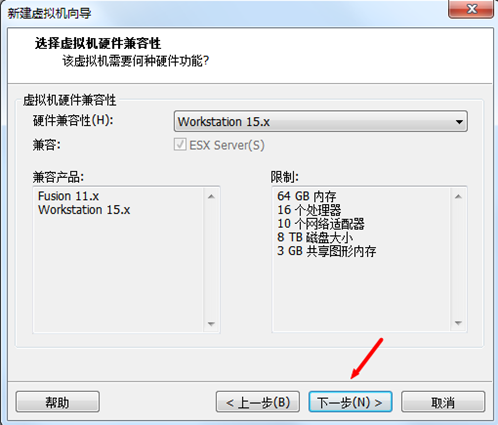 image-20220124154254231