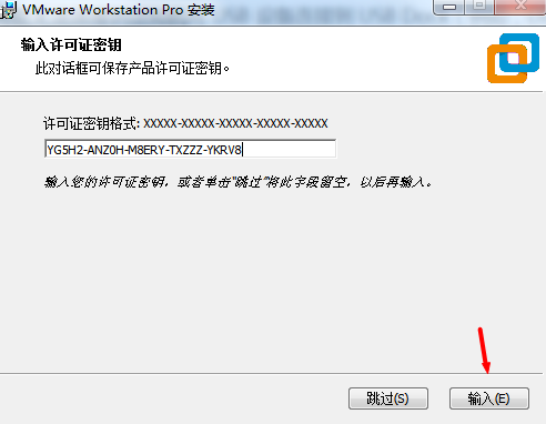image-20220124164840286