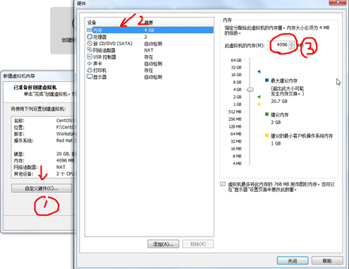 image-20220124154551691