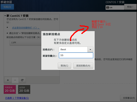 image-20220124154925931