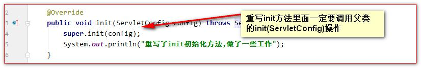 image-20211001171513099