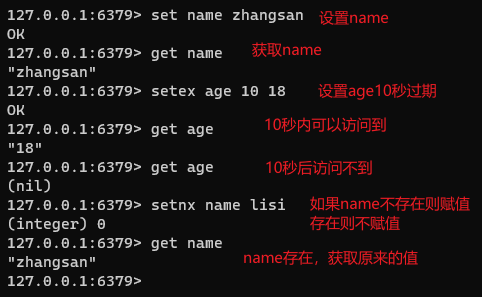 image-20220430115818489