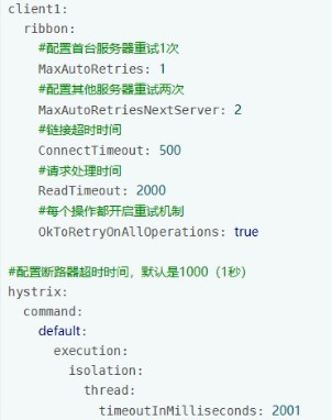 image-20230517092517703