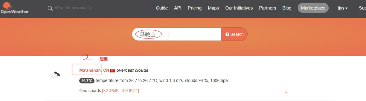 Snipaste_2021-08-07_17-07-46