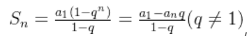 image-20250527150918004