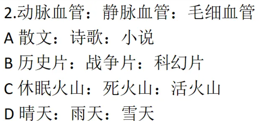 e432858636ab7b66b1d71217d9d1cc5