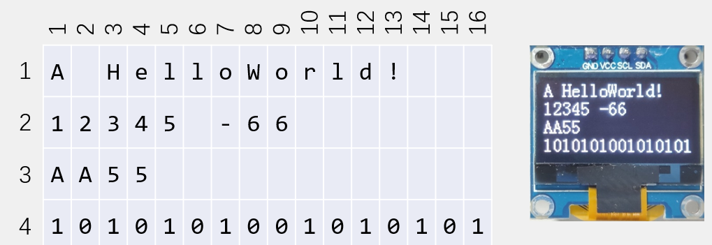 image-20240902112755328
