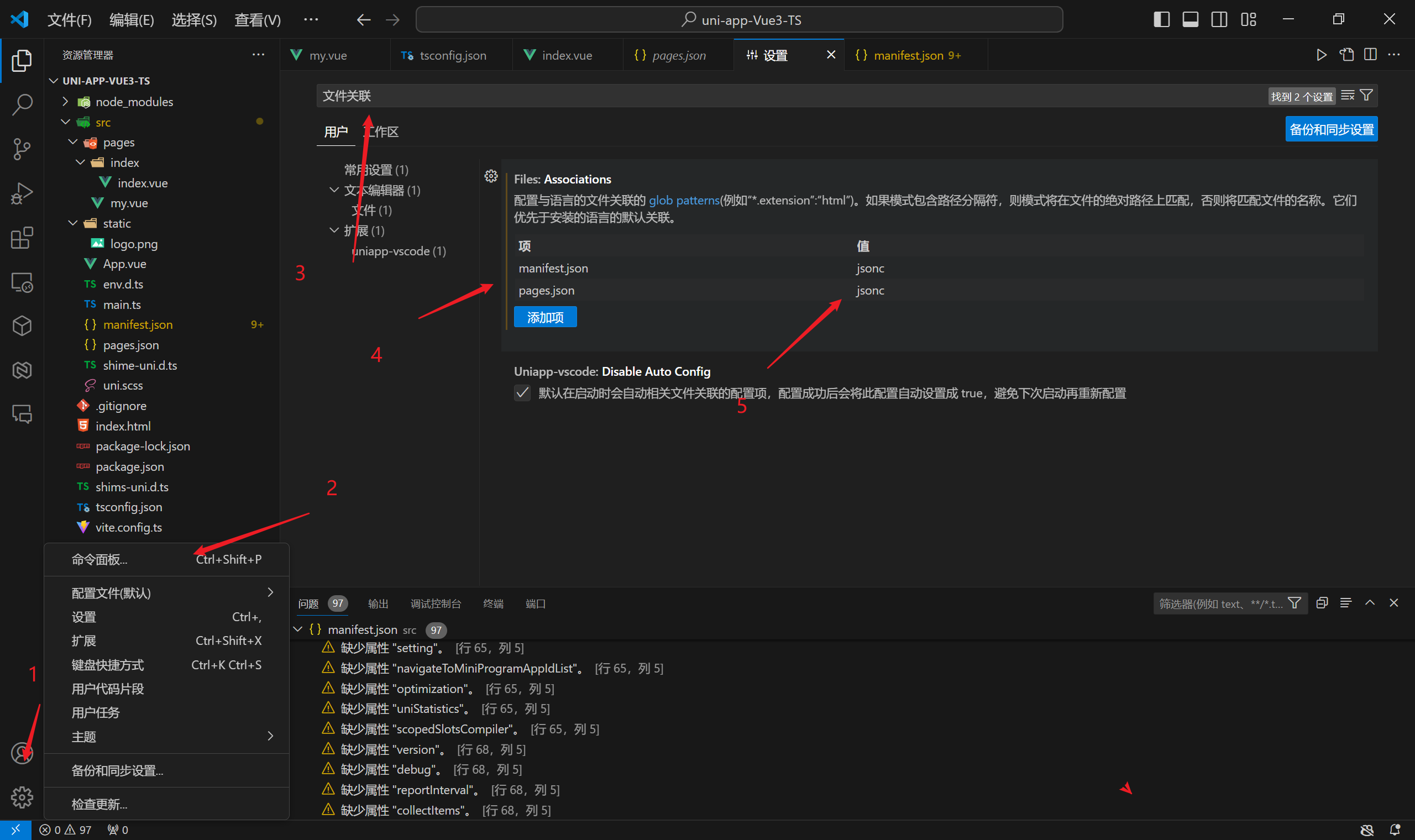 image-20240404192845733