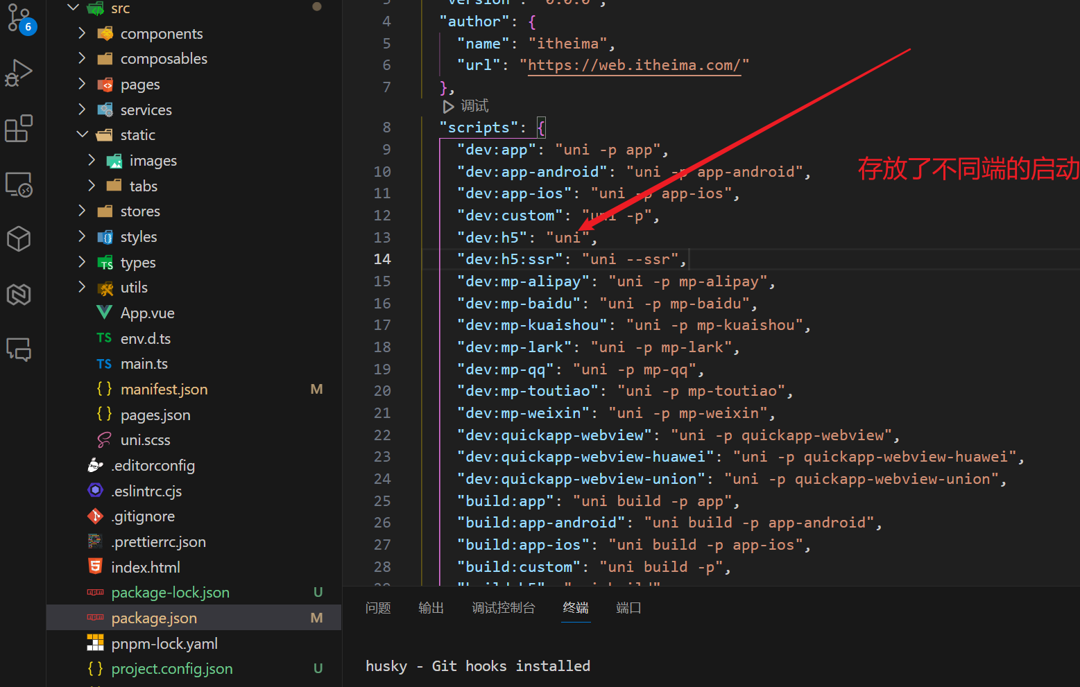 image-20240404204229210