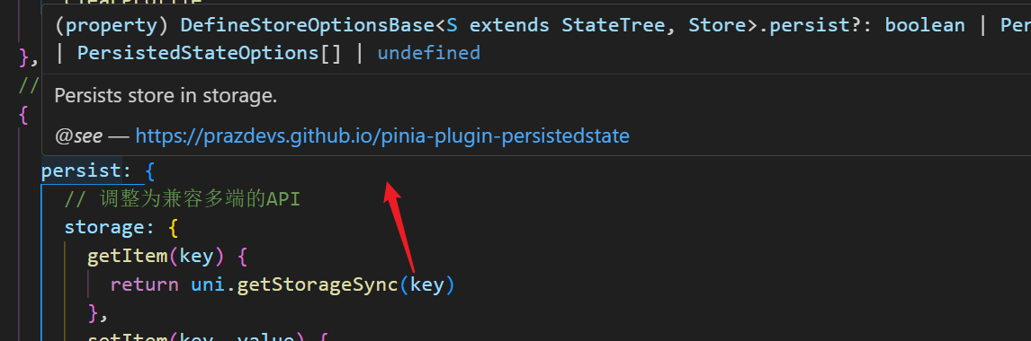 image-20240405114014294