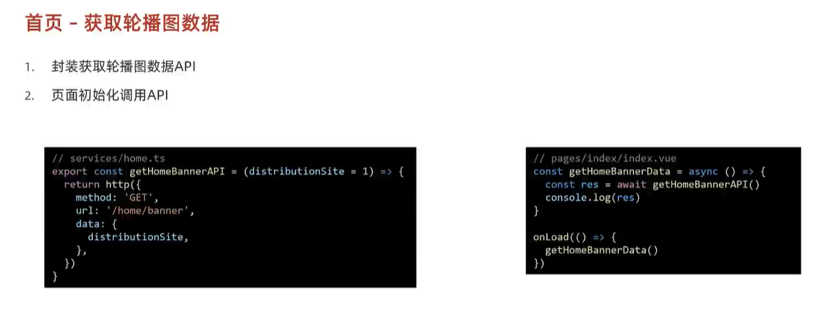 image-20240406104501932