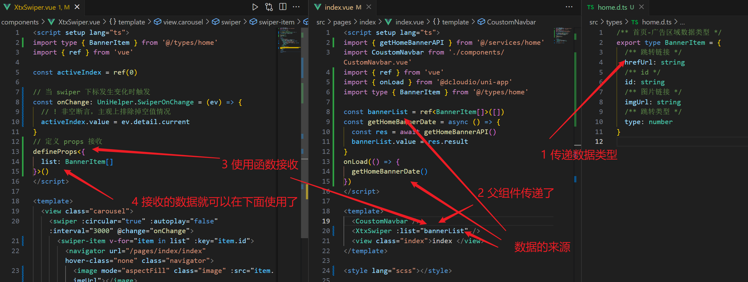 image-20240406150158652