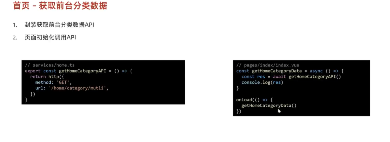 image-20240406153939467