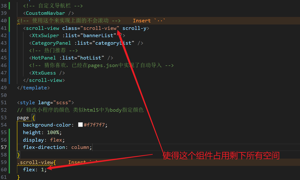 image-20240406165040160