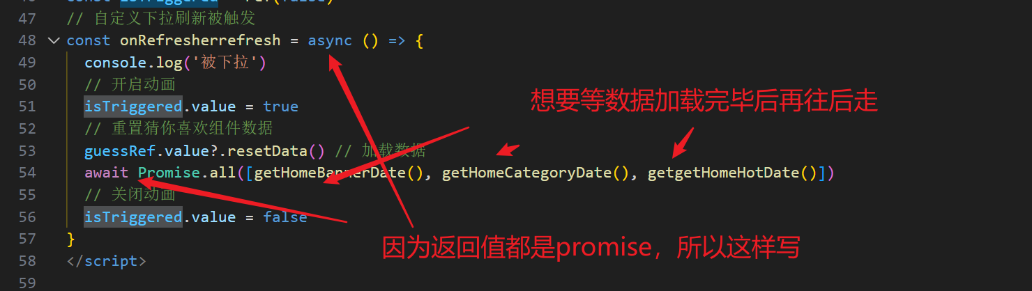 image-20240407110627908