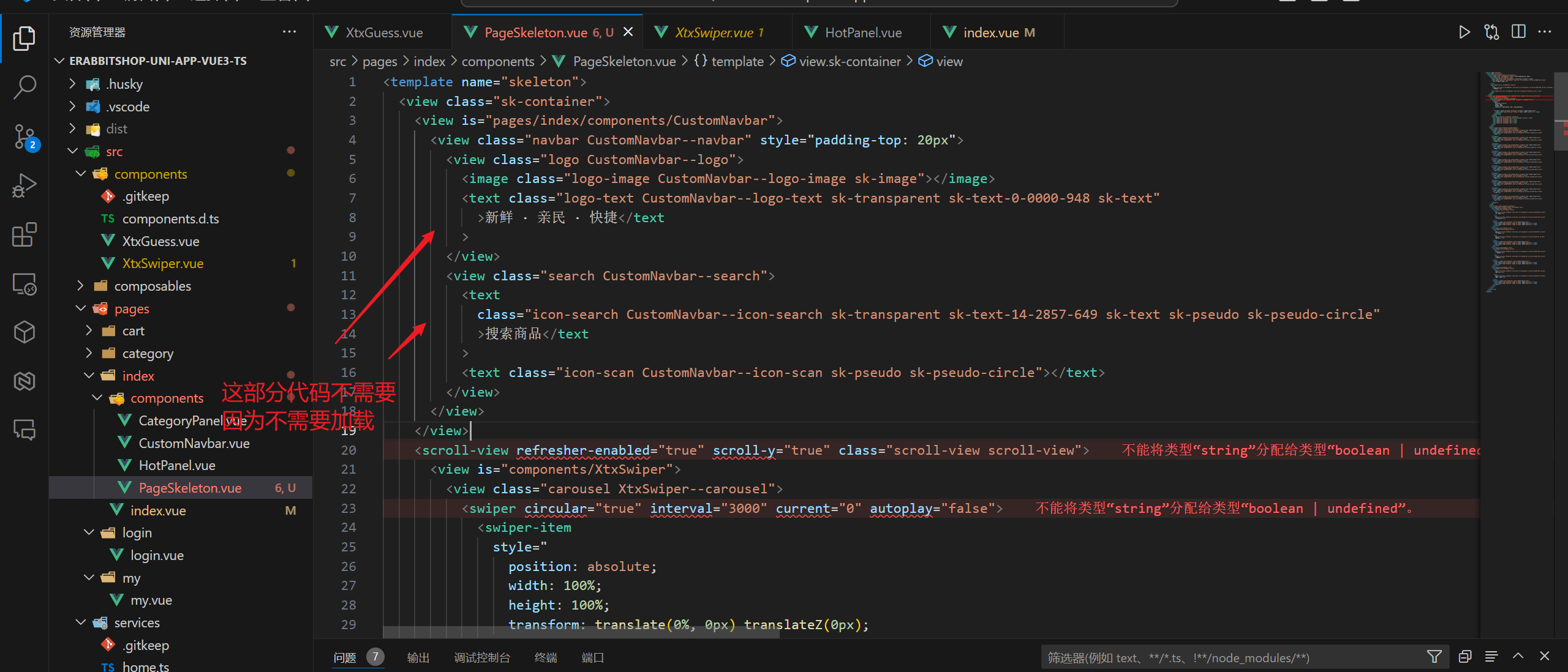 image-20240407111739416