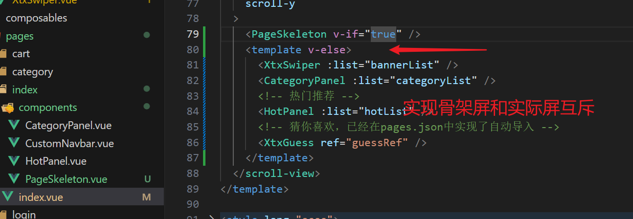 image-20240407121359420