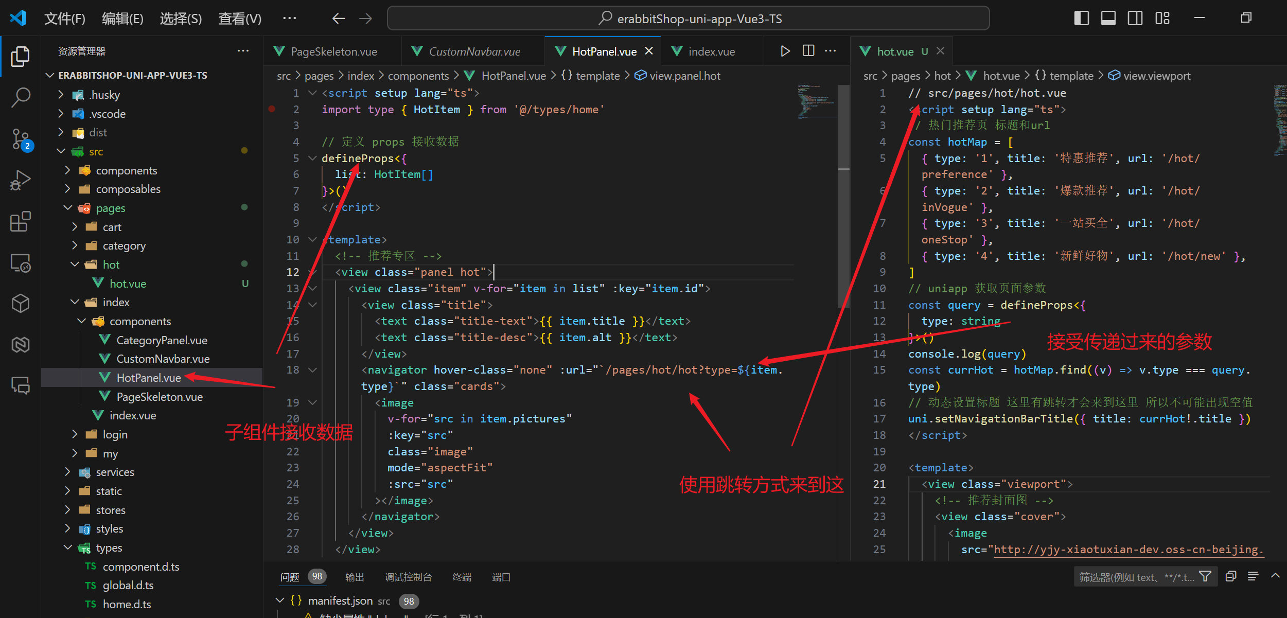 image-20240407132642758