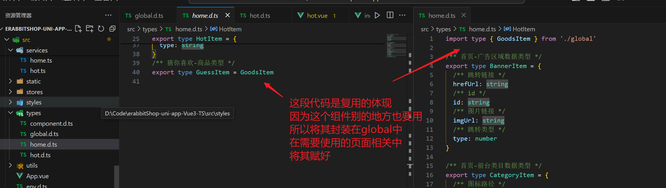 image-20240407154516275