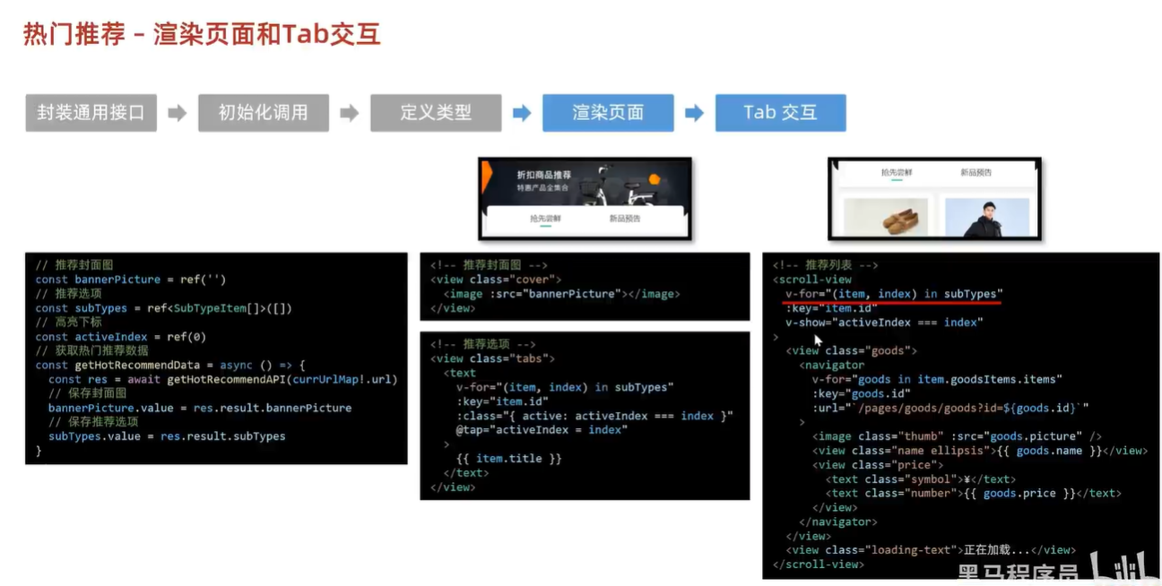 image-20240407163423426