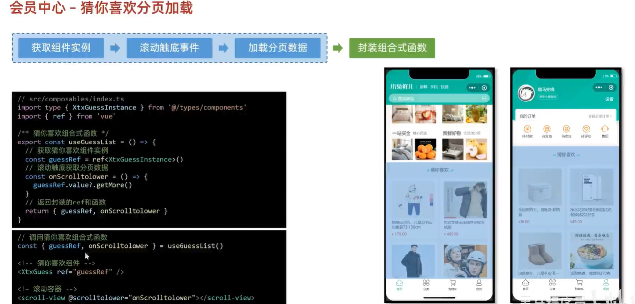 image-20240409141202920