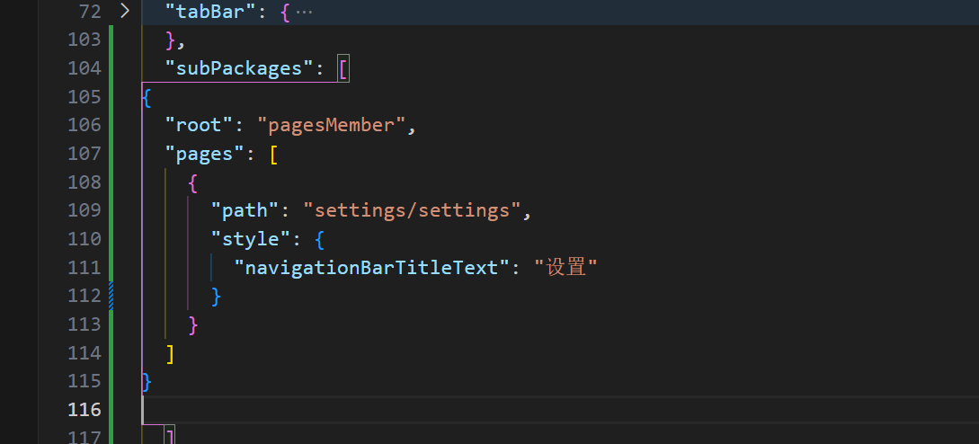 image-20240409171239120