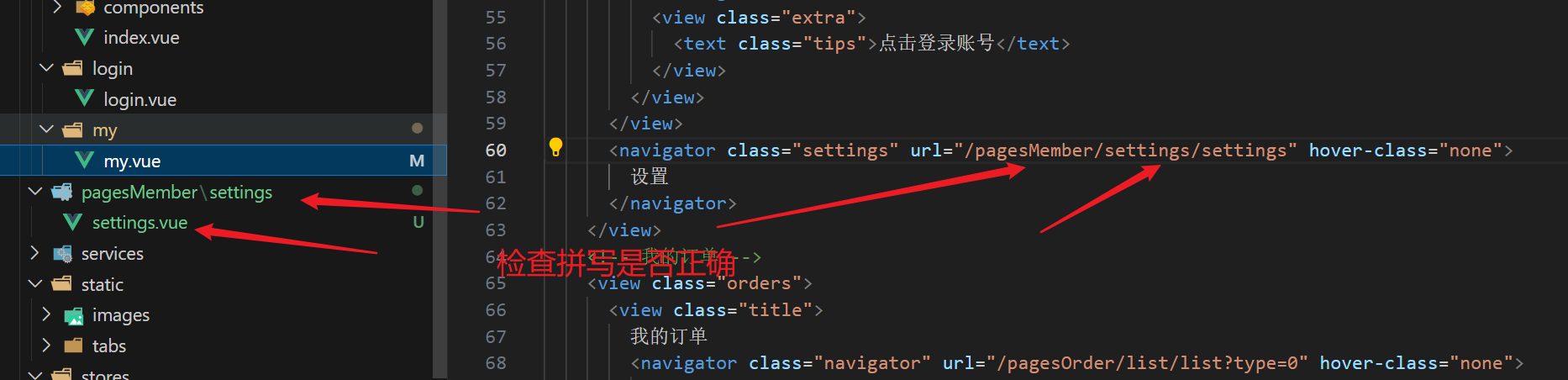 image-20240409171228307