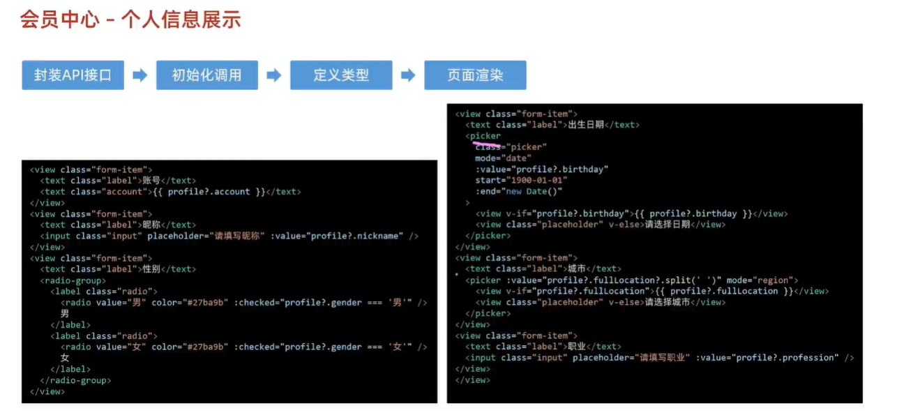 image-20240409204944802