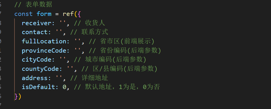 image-20240410145248775