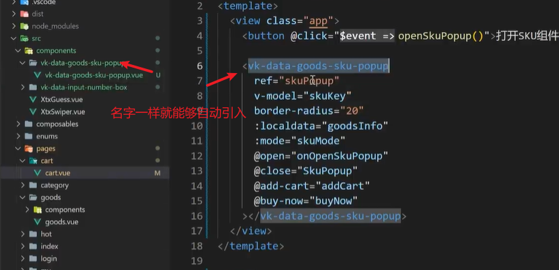 image-20240410171451844