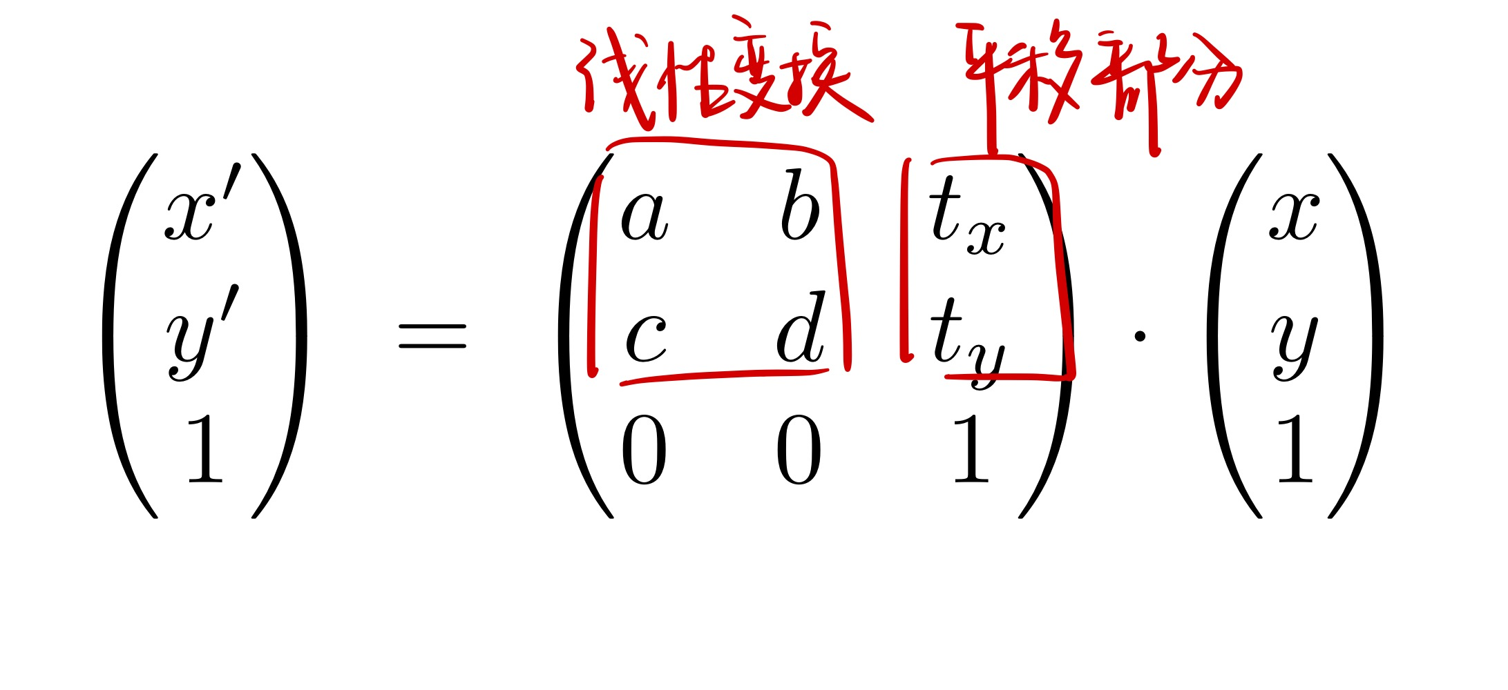 image-20220807165635765