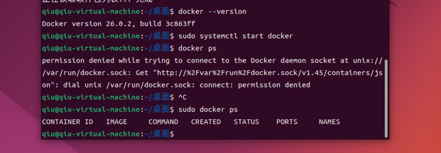 image-20240424222747377