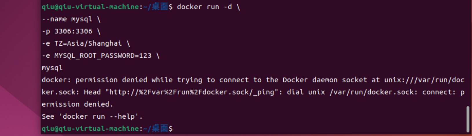 image-20240424225017419