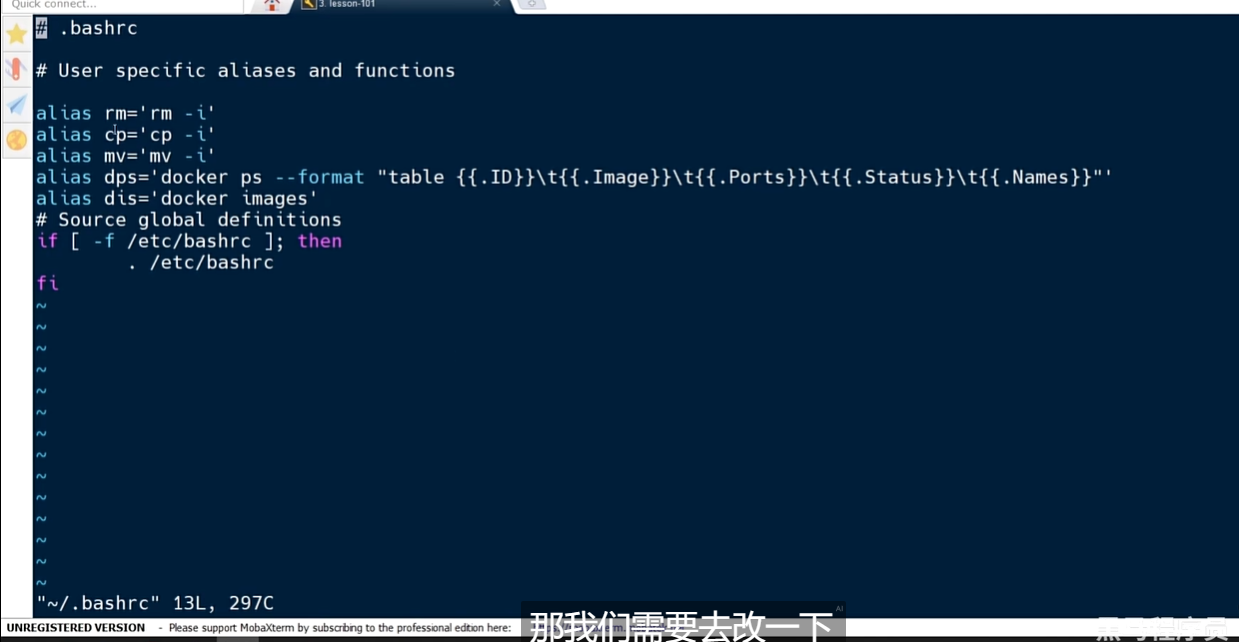 image-20240516205730798