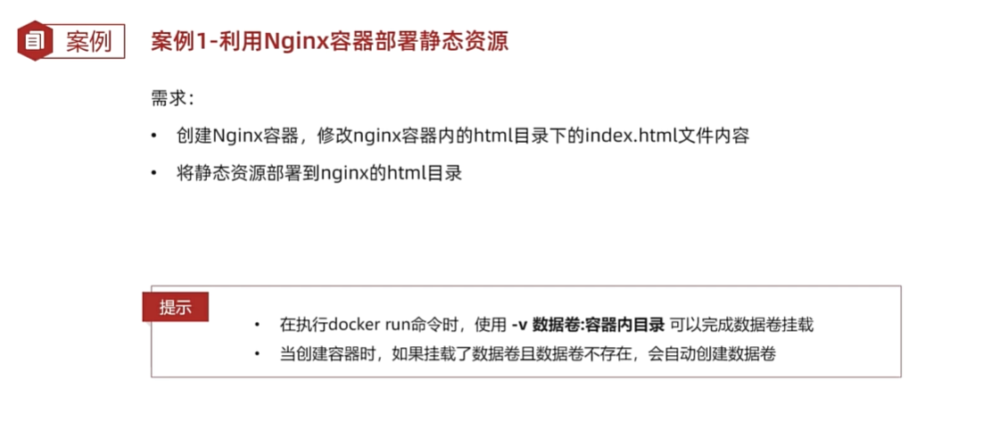 image-20240516220441837