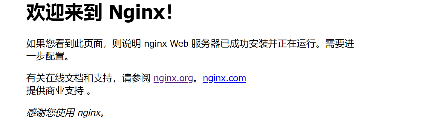 image-20240517090005826