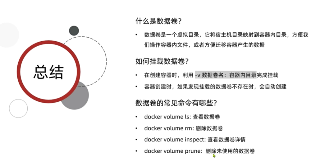 image-20240517090858924