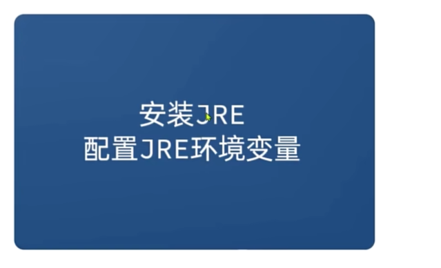 image-20240517094739813