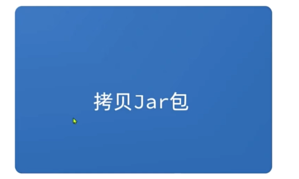 image-20240517094807675