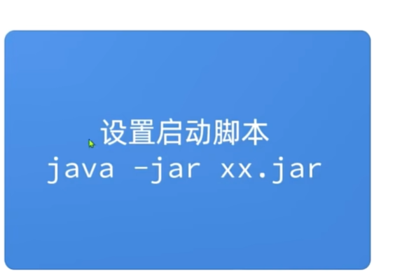 image-20240517094859910