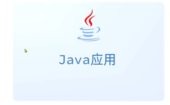 image-20240517094921271