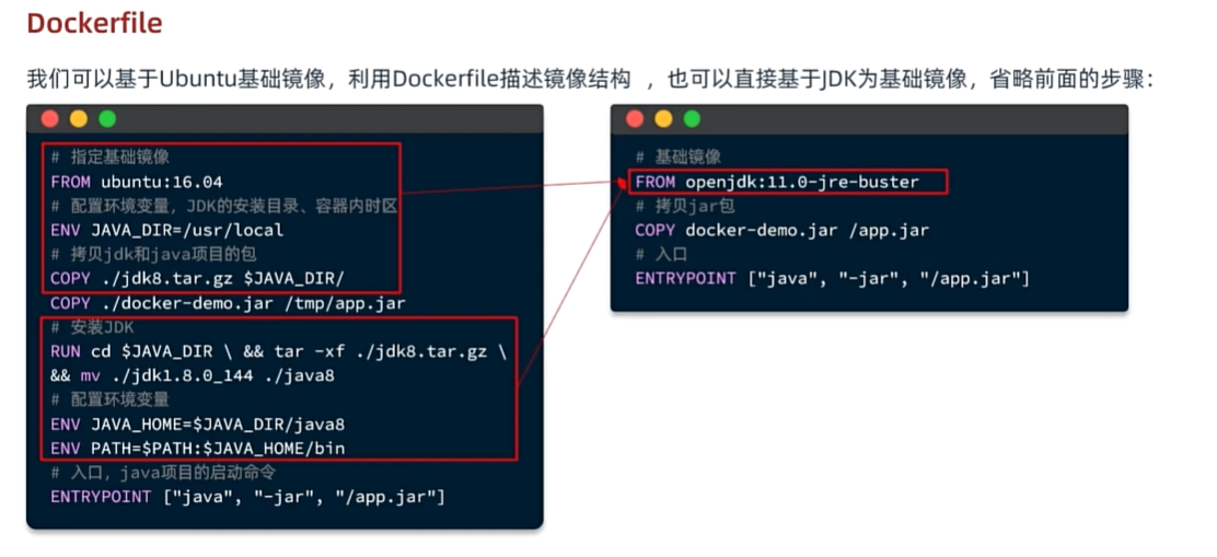 image-20240517100101448