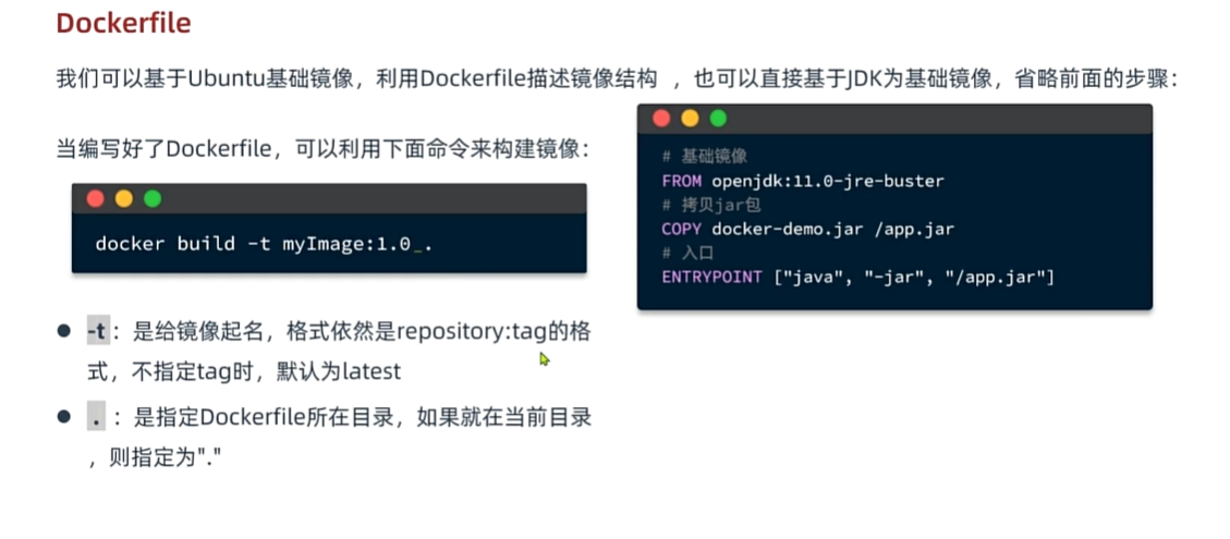 image-20240517100231149